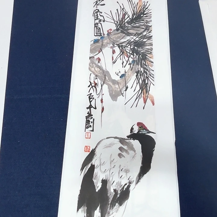 国画崔春刚国画作品70/17