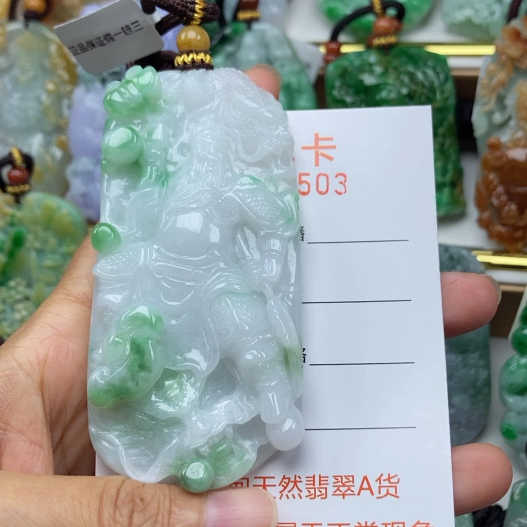 颈饰未镶嵌翡翠吊坠
