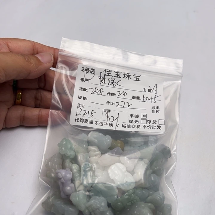梵***缘颈饰未镶嵌翡翠貔貅