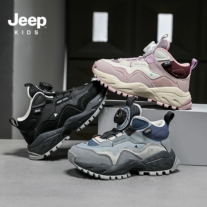 Jeep儿童鞋子2025春季新款加绒旋转扣中大童防滑软底女童运动鞋