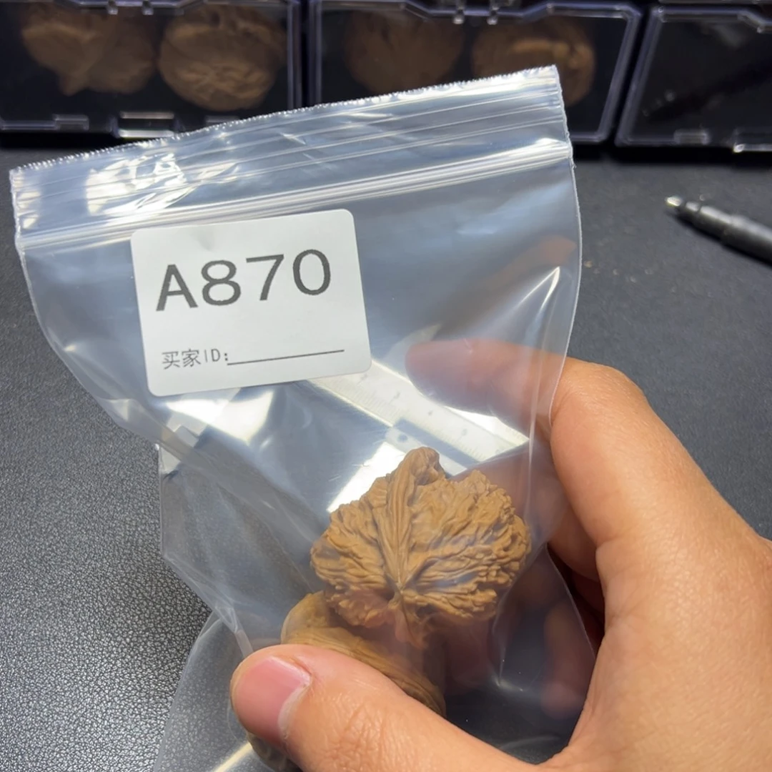 把件核桃哈哈哈哈