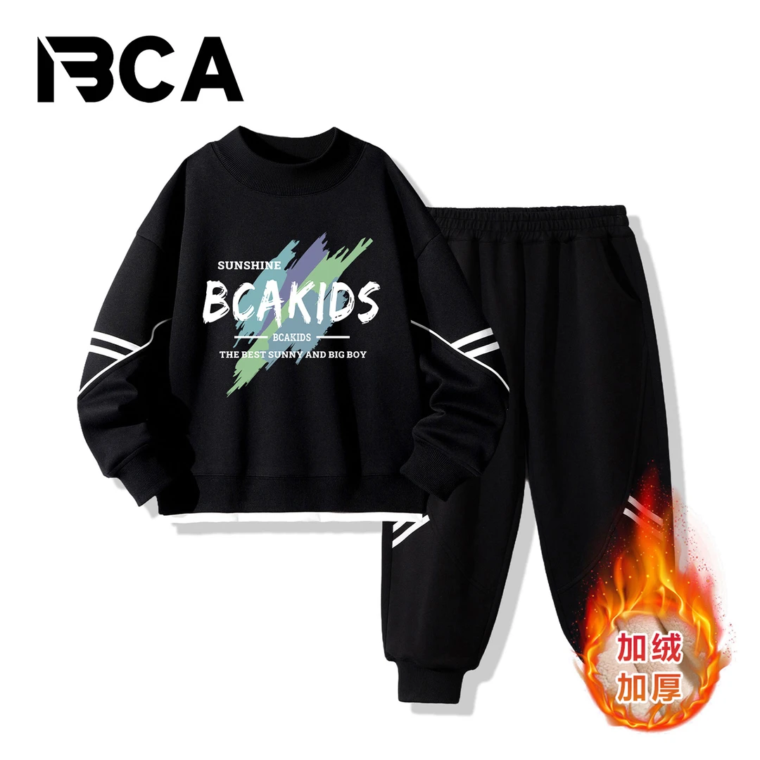 BCA【现货】中大童秋冬加绒男童男童休闲套装假两件S-015+GN-11