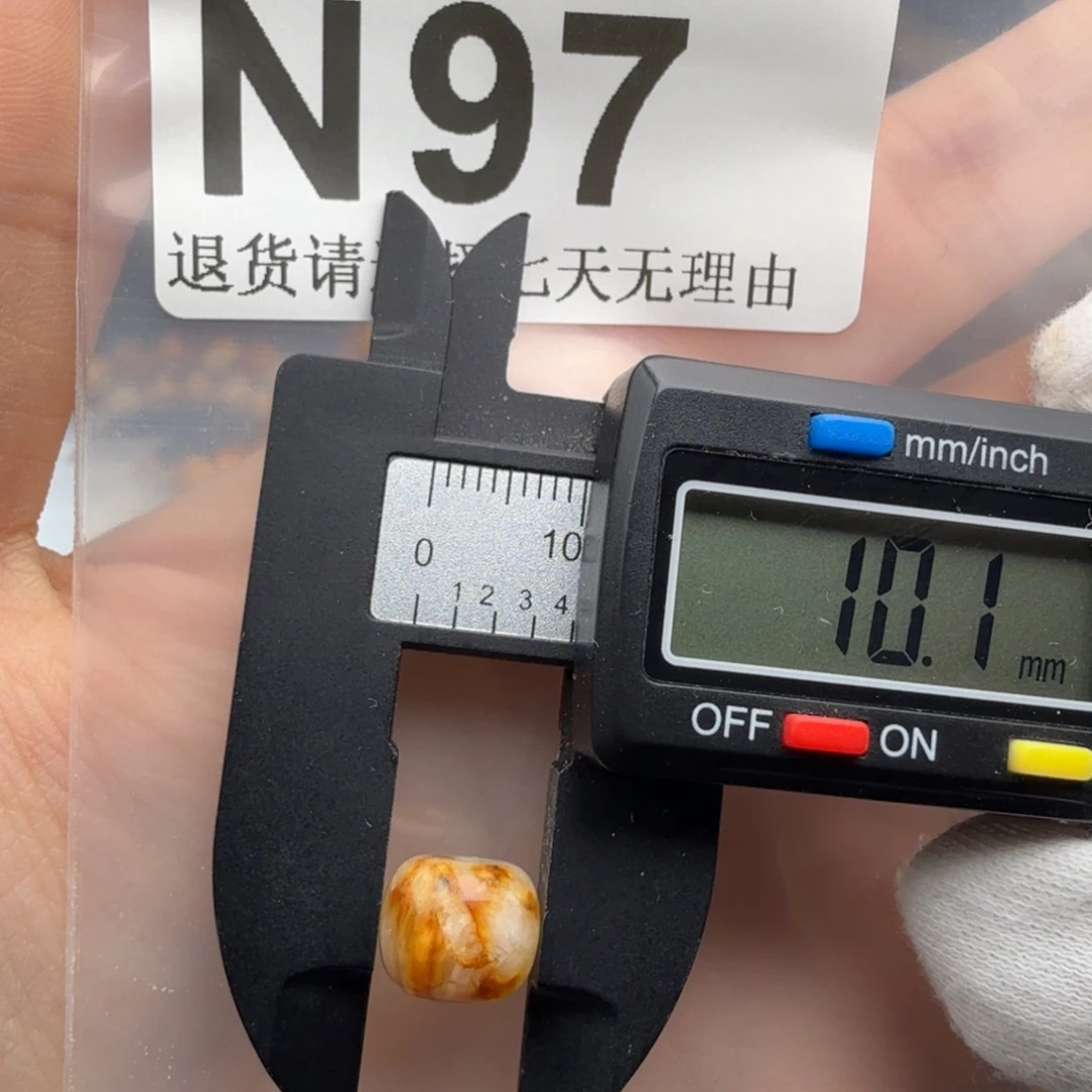 琥珀未镶嵌裸石琥珀蜜蜡