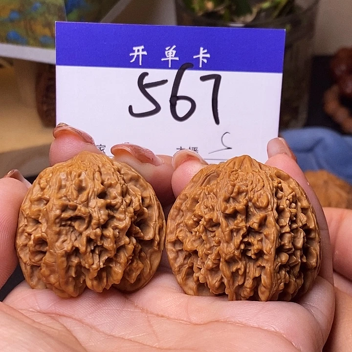 桃核吊坠满天星40无刀痕s