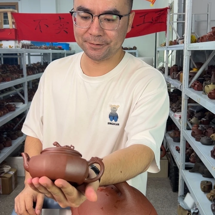 茶壶紫砂8888888888888888888887