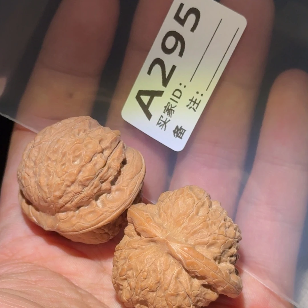 啊***丶吊坠文玩核桃血麒麟295