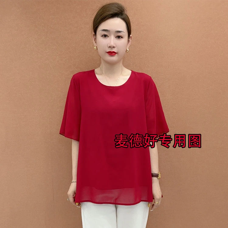 夏季新款中老年妈妈装时尚减龄大方气质百搭圆领纯色上衣