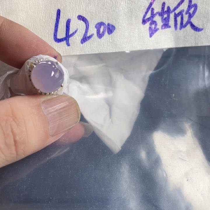 甜***人定制翡翠未镶嵌定制翡翠