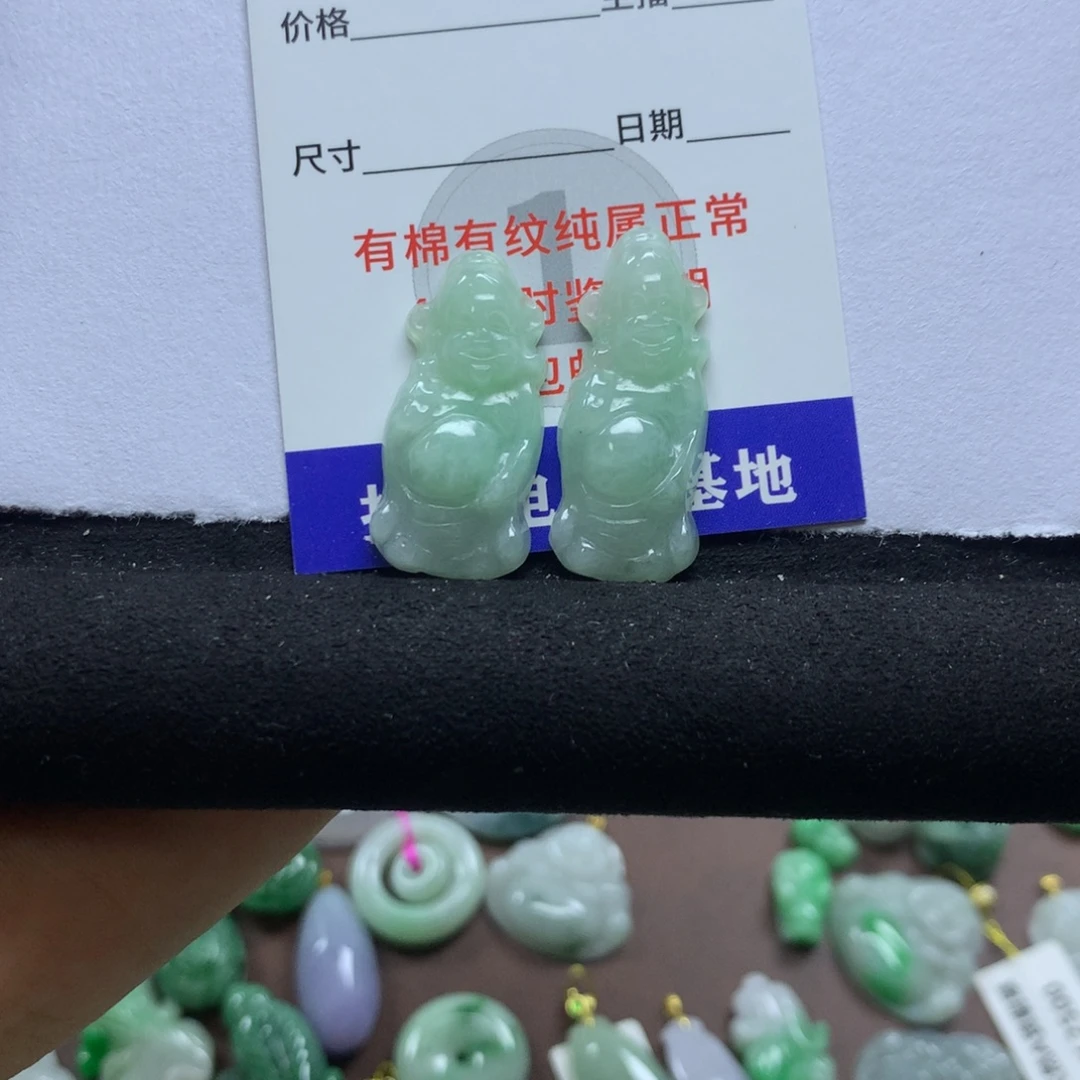 翡翠未镶嵌颈饰缅甸A货翡翠