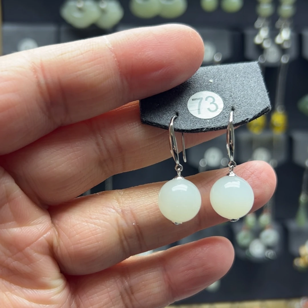 和田玉银S925镶嵌耳饰