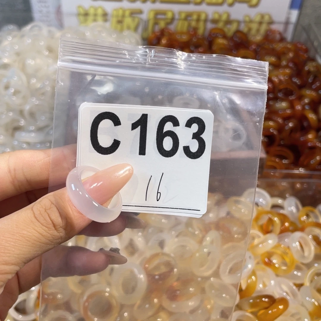 未镶嵌戒指玛瑙/玉髓163