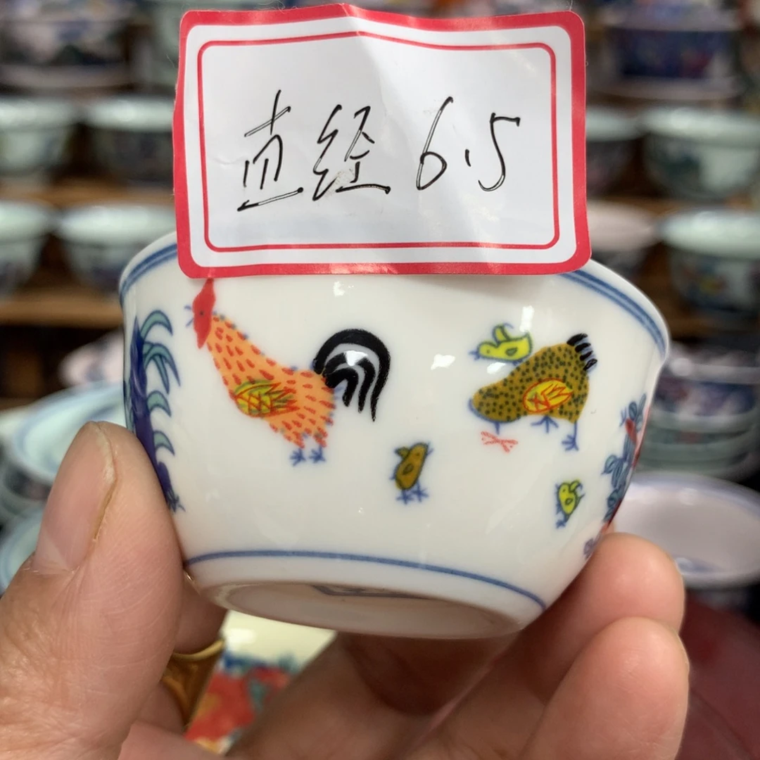 摆件杯00000000000000000