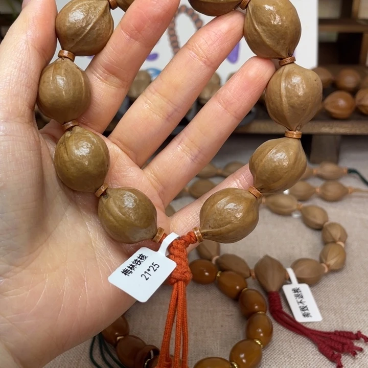手串/手链橄榄核梅林铁核21.25头货