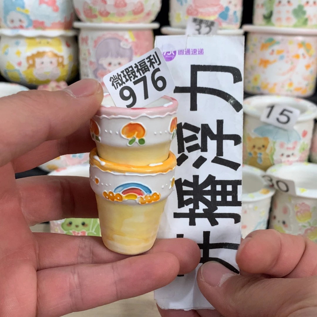 紫砂花盆976 嘟嘟嘟嘟