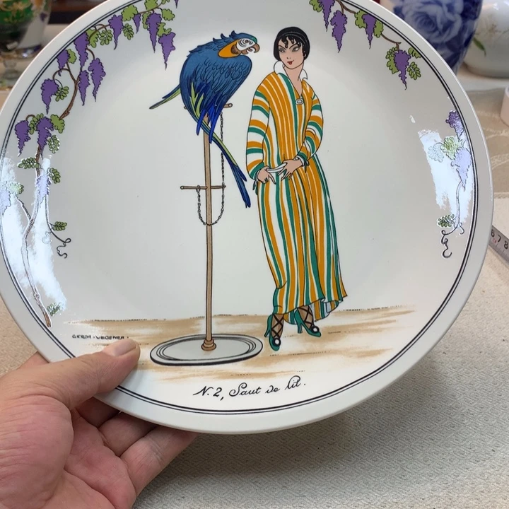 金瓷阁精品瓷器店紫砂