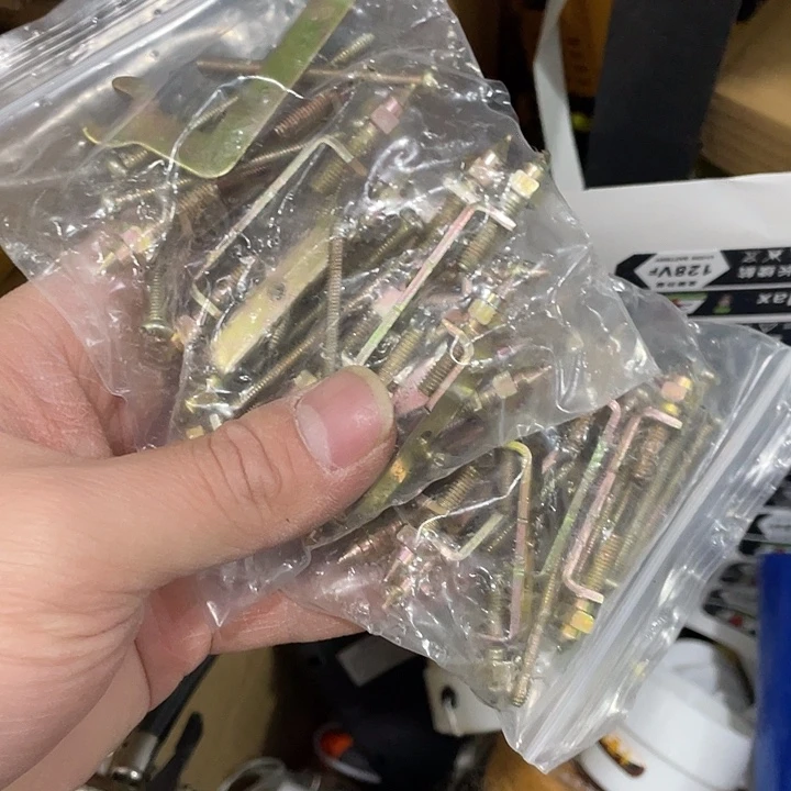 2包需要看好图片下单