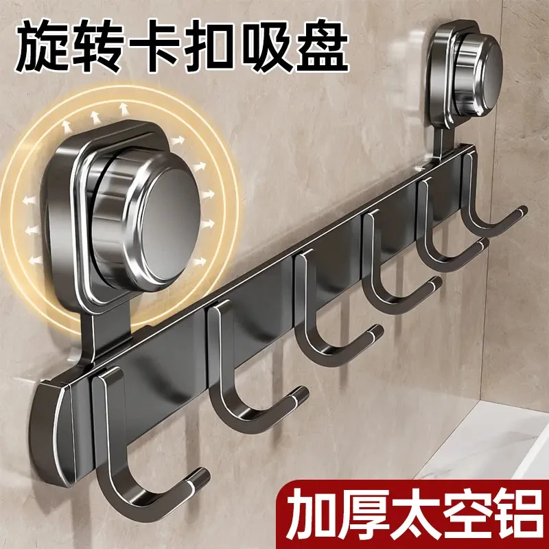 卫生间挂钩免打孔吸盘粘胶强力承重门后挂衣架子浴室墙上置物排钩