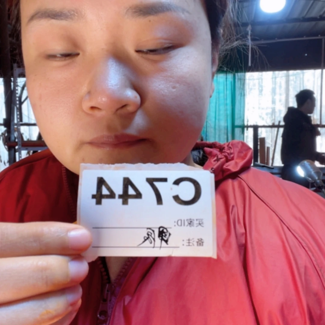 【闪购商品】风车木（黑檀木）甲*744