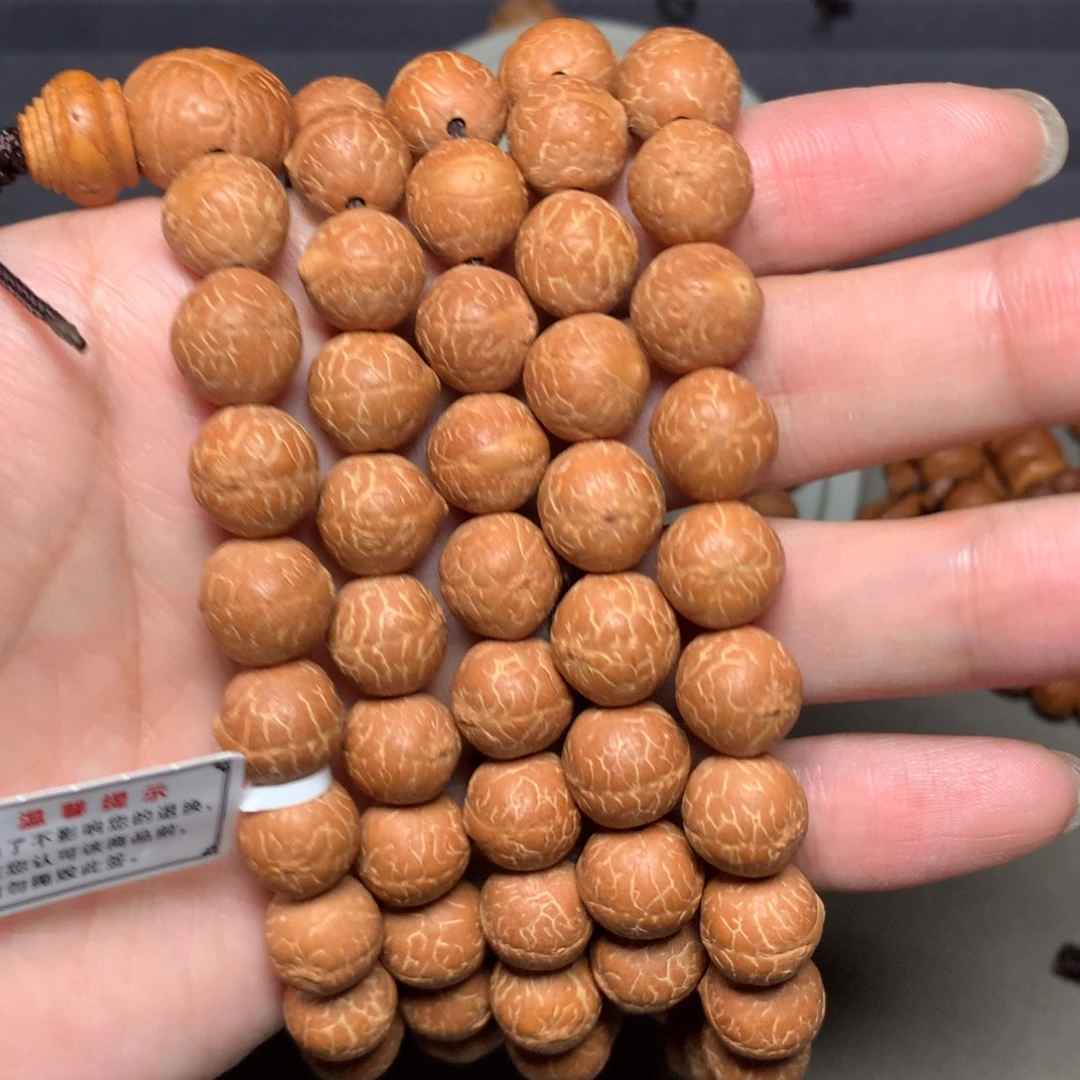 凤眼菩提手串11大 厚皮铁籽
