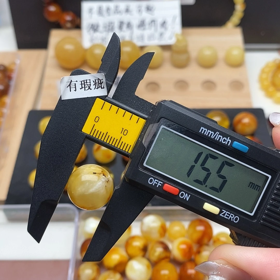 虫珀未镶嵌裸石蜜蜡826