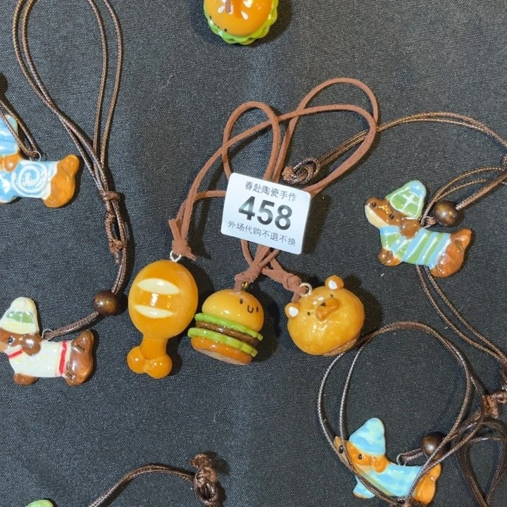 酥***油摆件458陶瓷陶瓷陶瓷