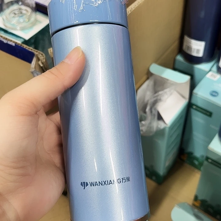 万象保温杯h47-300蓝色