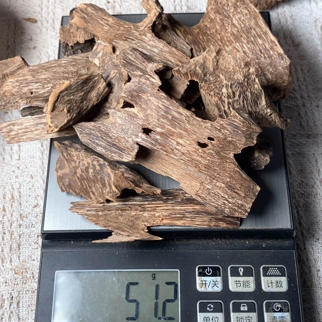 有***筝非洲紫檀（红花梨）芽庄壳子老料熏香51.1克