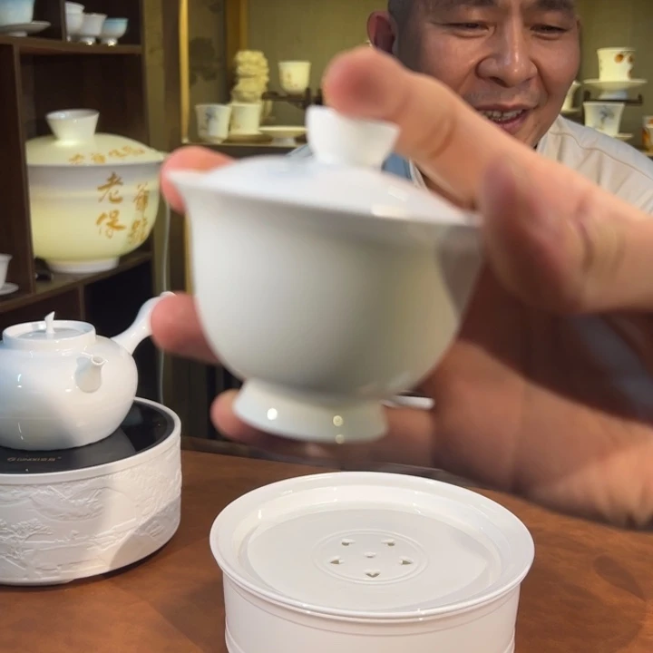 高脚盖碗高脚盖碗