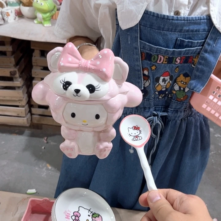 我们的生活是一个