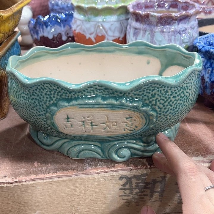 尺寸问客服凑9块包邮