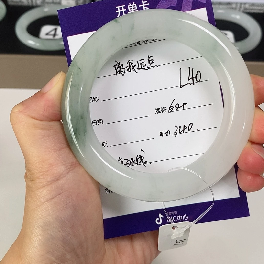 未镶嵌手镯石英质玉（金丝玉）