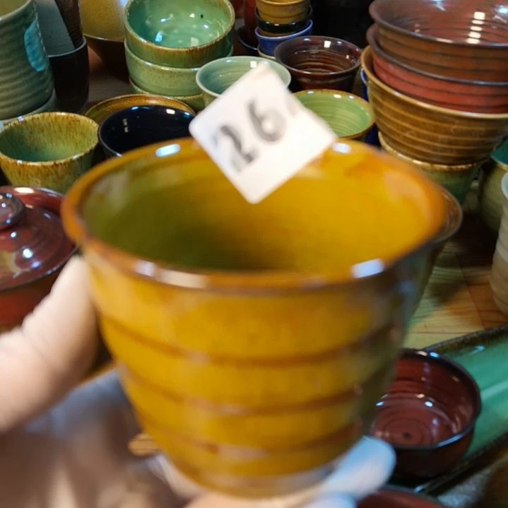 瓷片磁州窑五厂盘碗壶杯有瑕疵