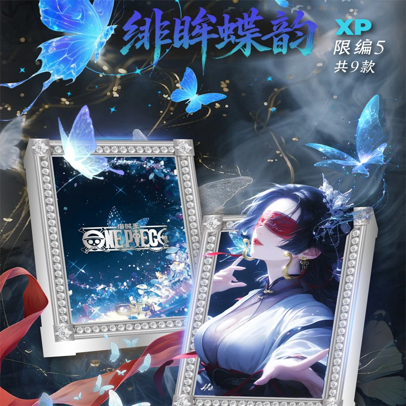 【点盒】望舒文创海贼王潮玩动漫直播创意收藏卡片海贼王海贼王拆卡