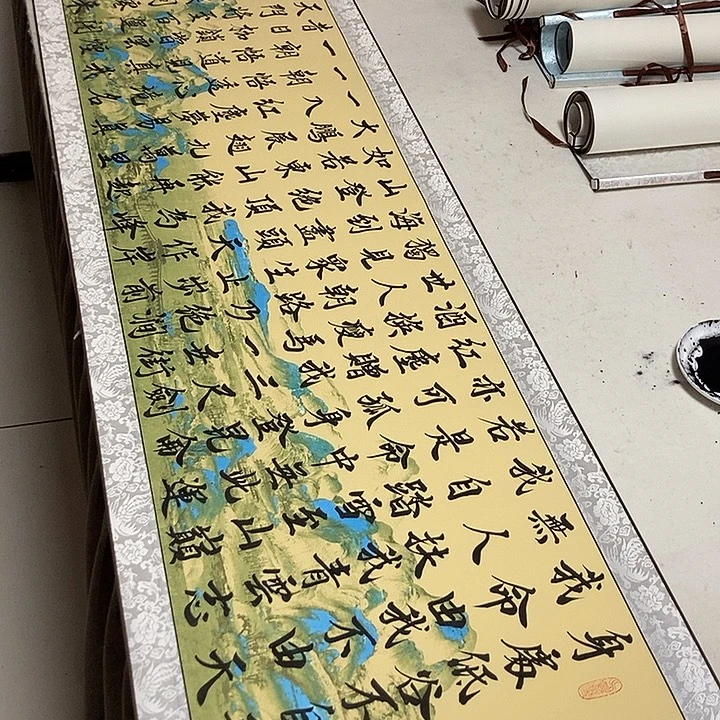青云志书法作品展