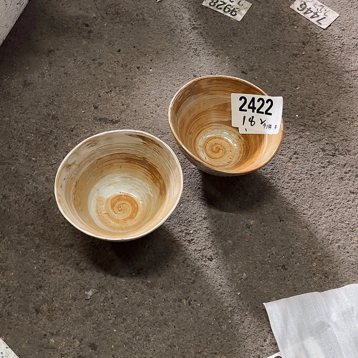 瓷微瑕外贸餐具2422