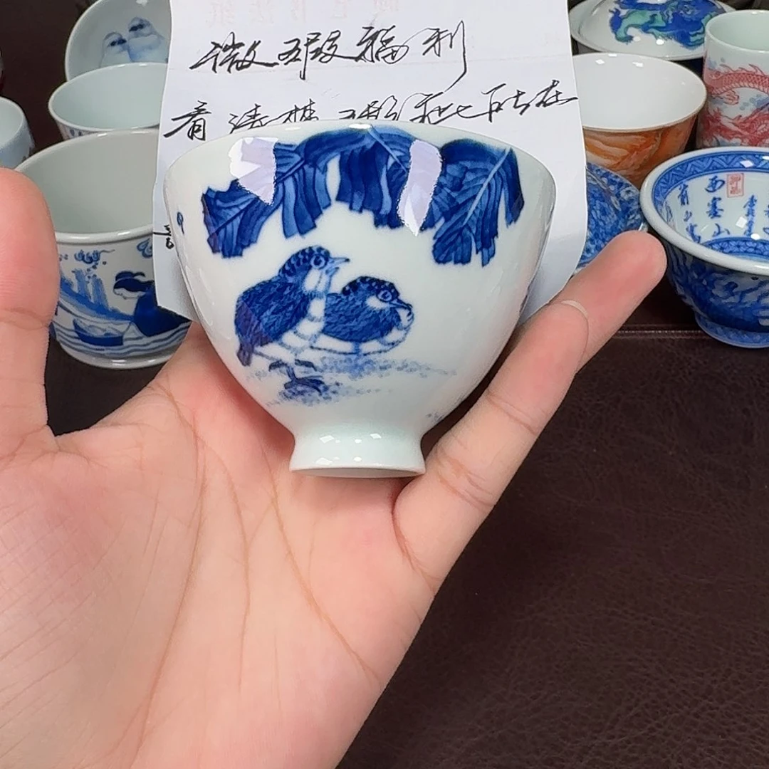 杯现代景德镇陶瓷杯
