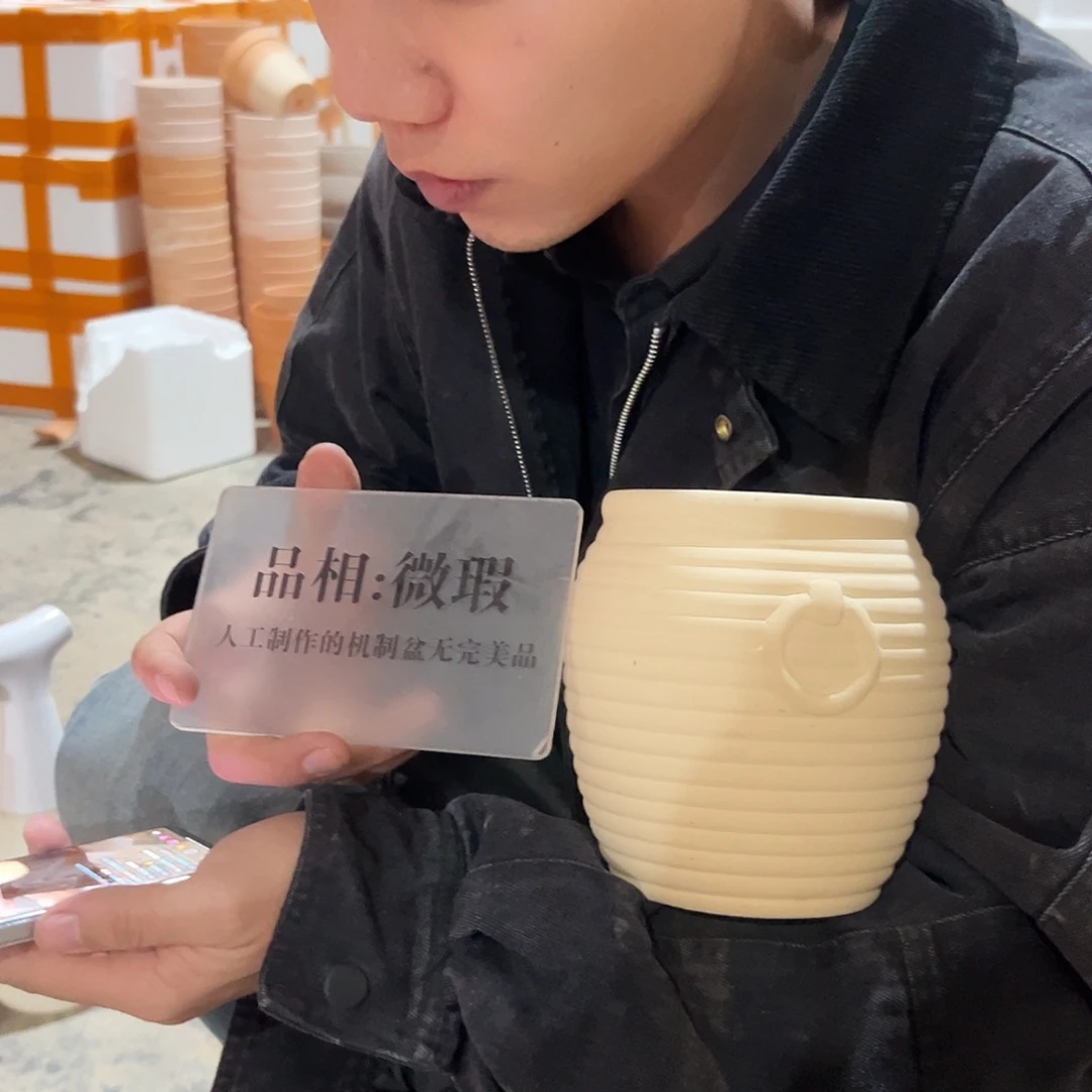 微瑕蜂蜜罐11口14高1个