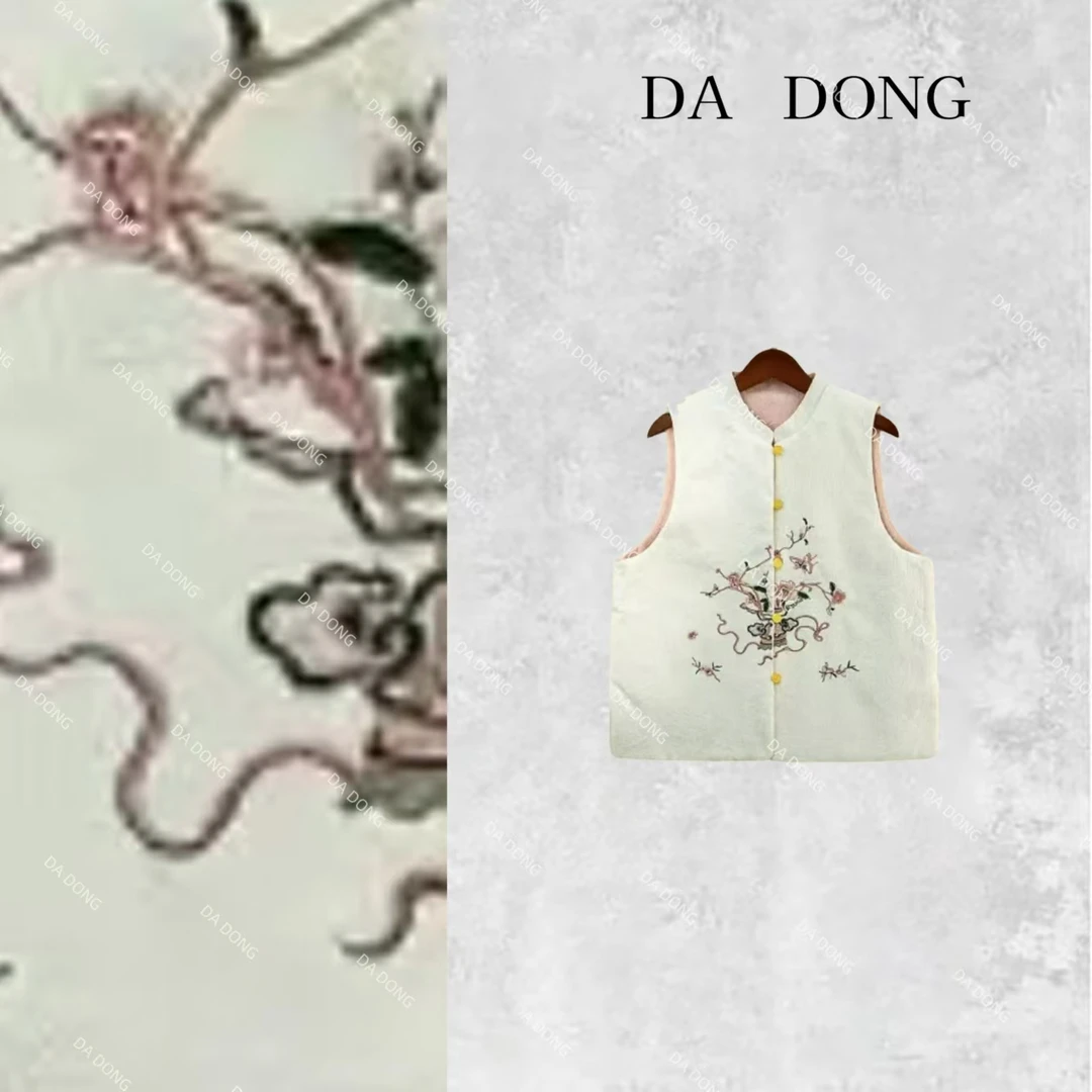 梅花--新中式国风气质洋气女士复古双面双穿秋冬绣花宽松轻奢马甲