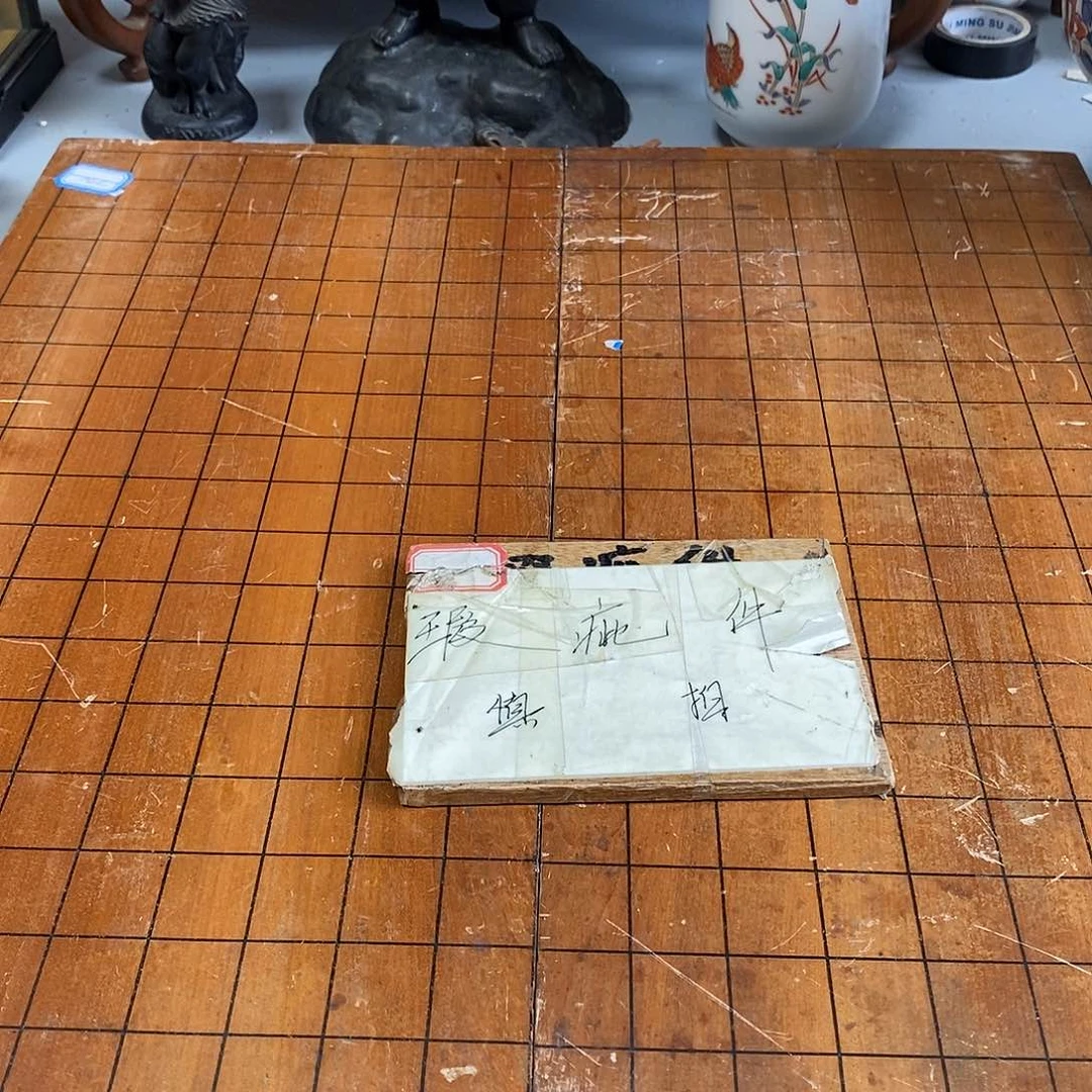 好久不见，有新货就开播去，放漏