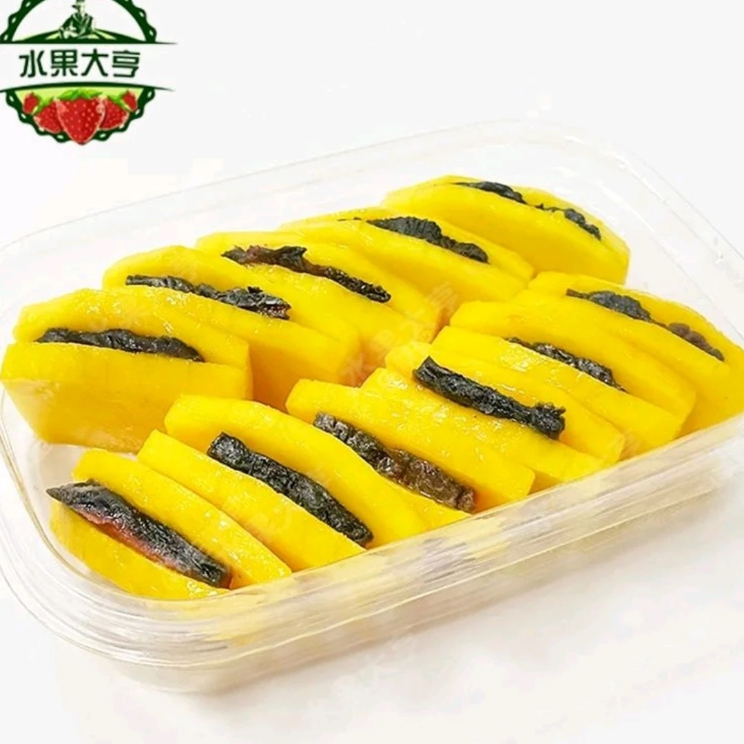 【网红小吃】乌梅芒果-250克新鲜水果