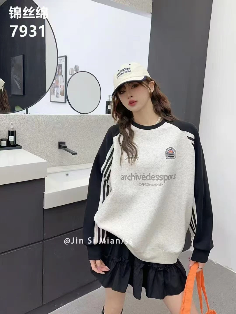 7931印花字母女士秋款卫衣