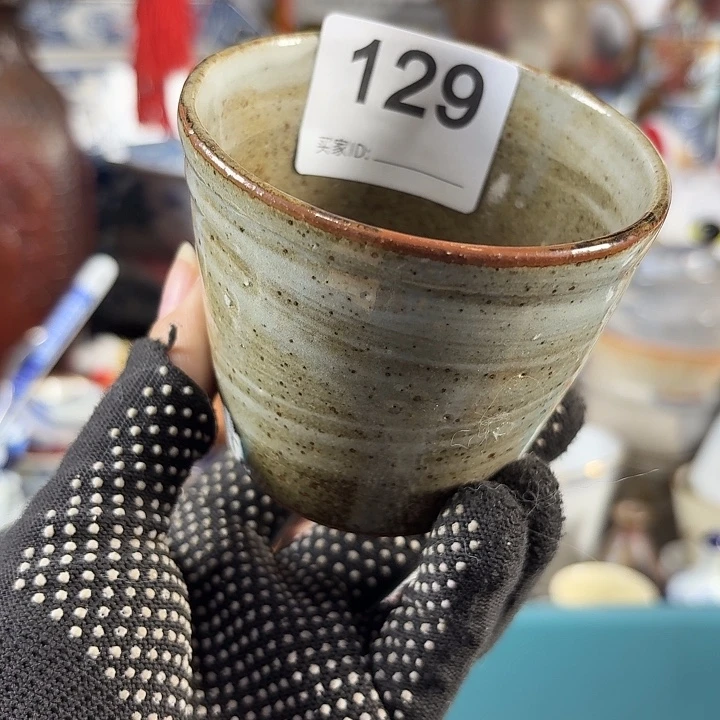 林***】闪给林觉粗陶杯一只