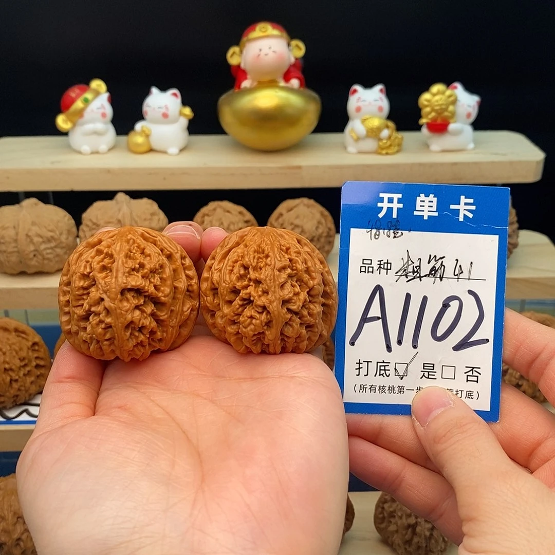 文玩核桃把件粗筋41