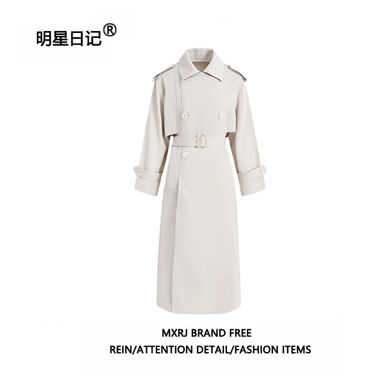 【奥斯汀白茶系列】许我耀眼赵露思许妍同款风衣女韩系极简长款外套