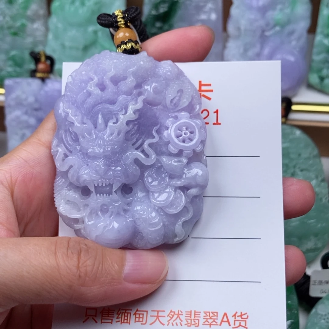 翡翠未镶嵌颈饰吊坠