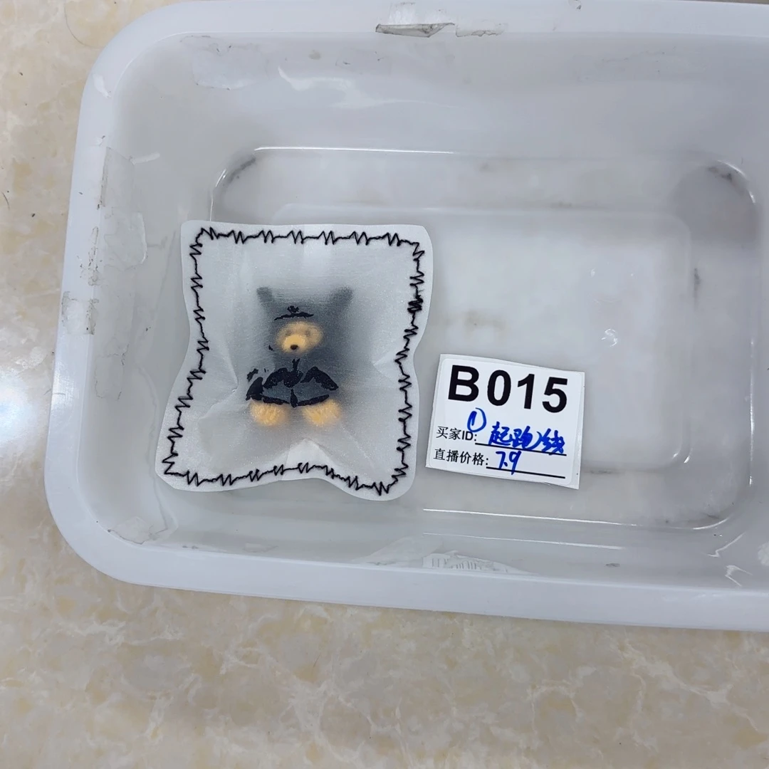 硅胶起****）起跑线补米