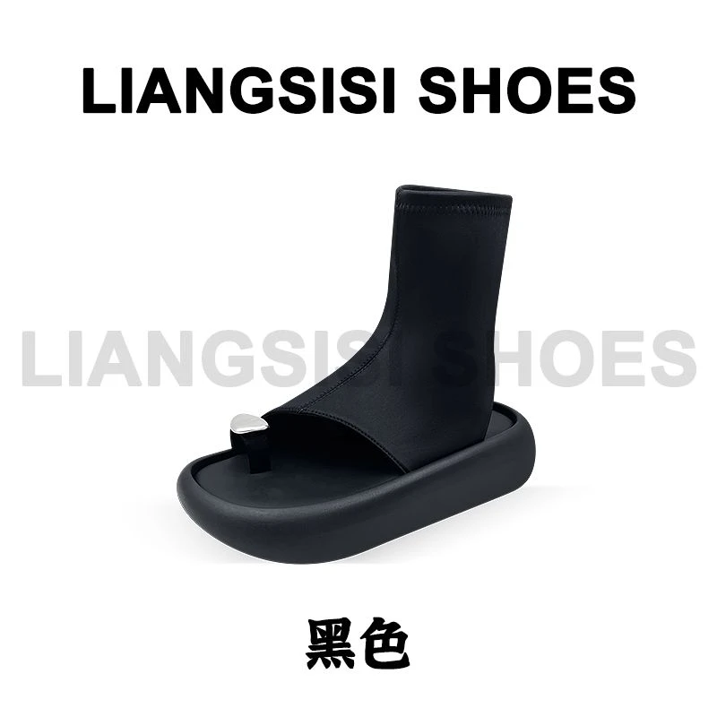 梁思思SHOES2025夏季新款时尚舒适弹力夹趾凉靴-8867