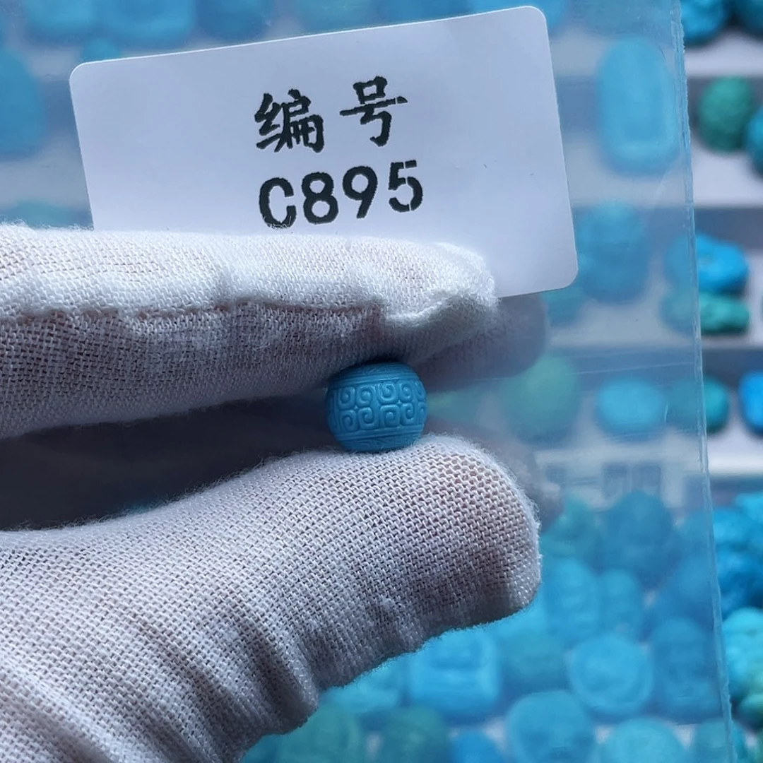 Y***.未镶嵌绿松石珠宝奇石