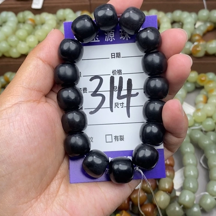 未镶嵌手链和田玉有瑕