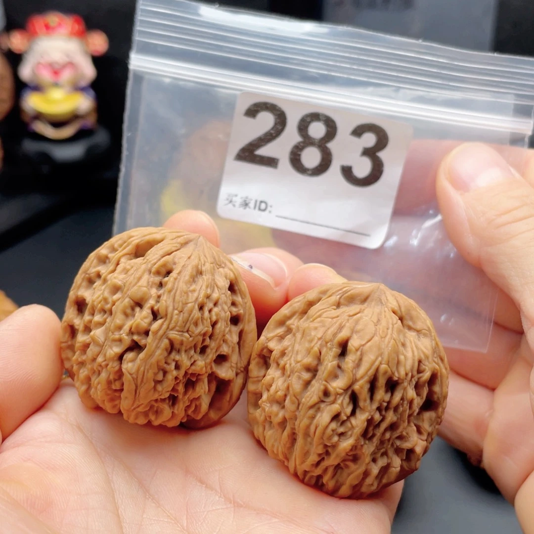 文玩核桃把件南疆凹底37